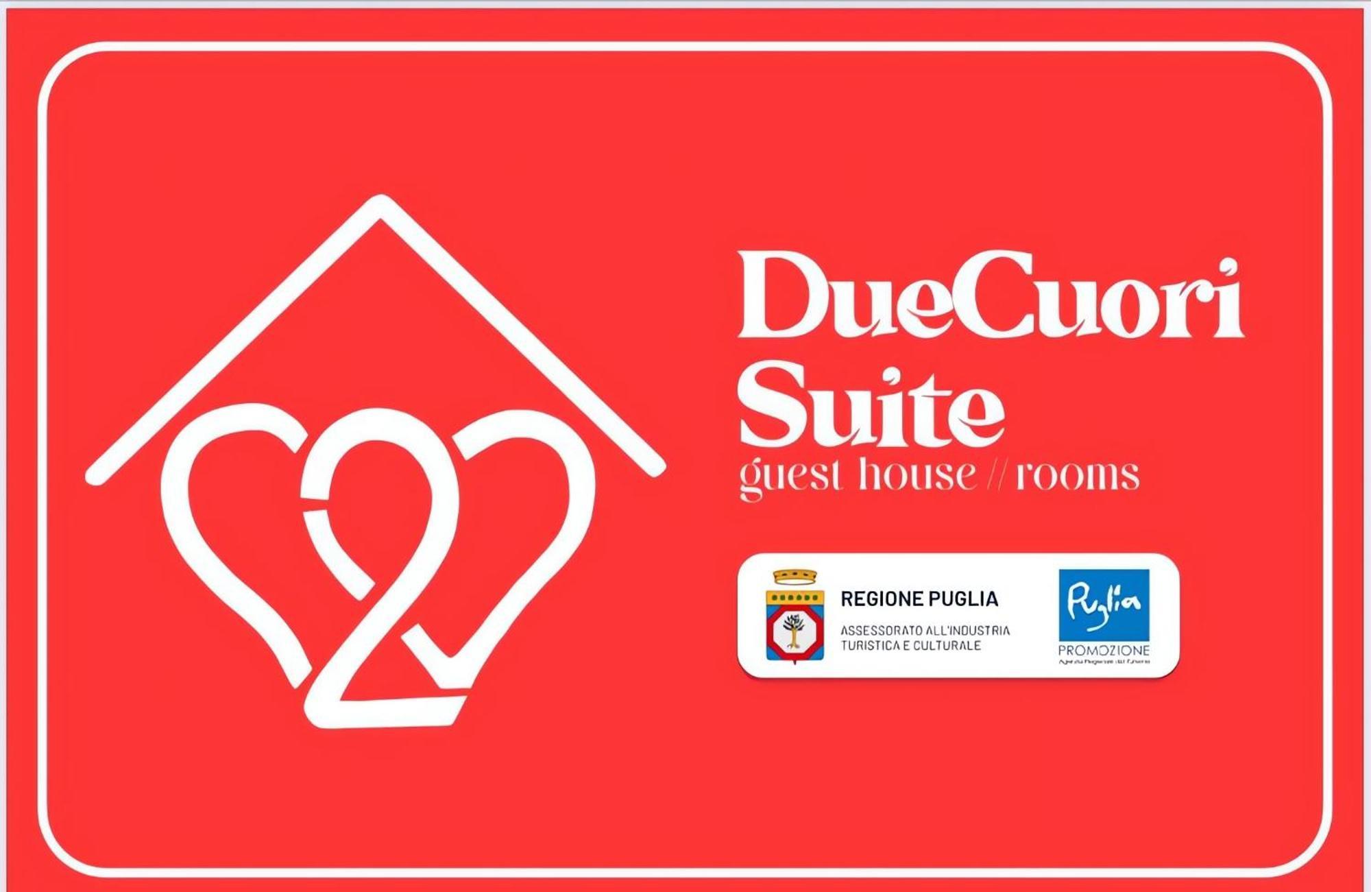 Due Cuori Suite バーリ エクステリア 写真